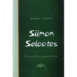 Siimon Selootes. Noormees Ben-Hamali külast Siimon Selootes. Noormees Ben-Hamali külast